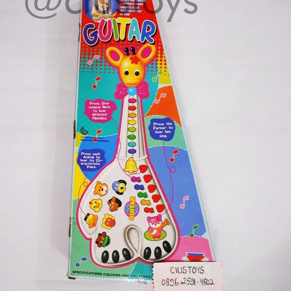Gitar Jerapah