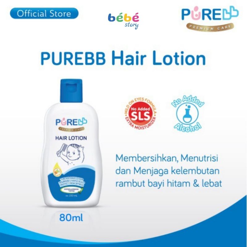 PUREBB HAIR LOTION