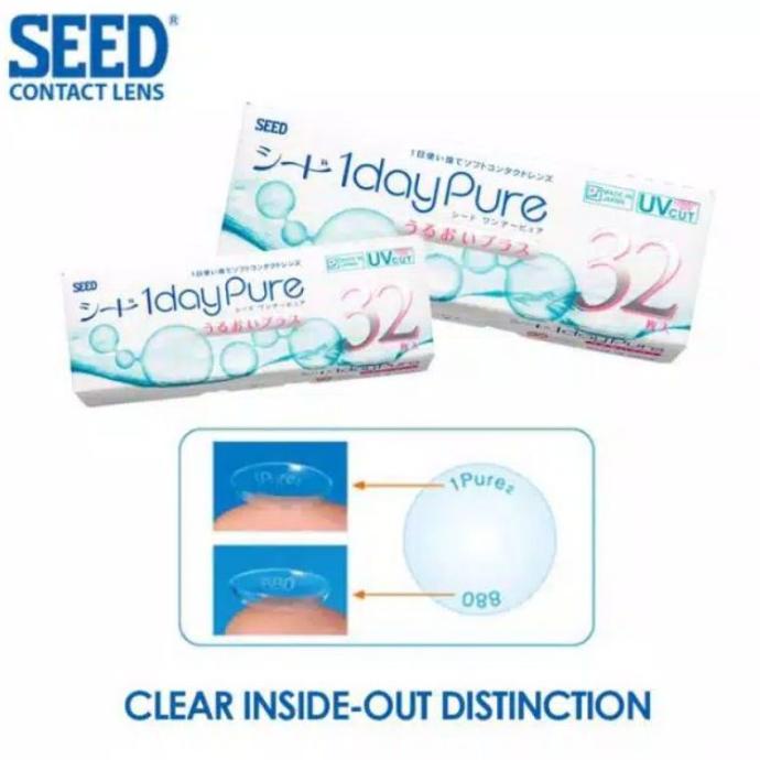 SEED one day pure