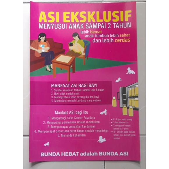 Poster Asi Eksklusif kode 78