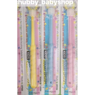 360do Brush - Kids Size - BLUE