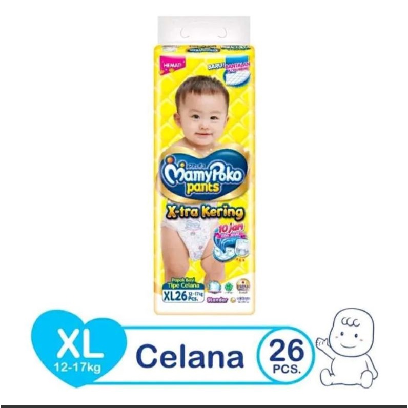 MAMYPOKO PANTS XL26
