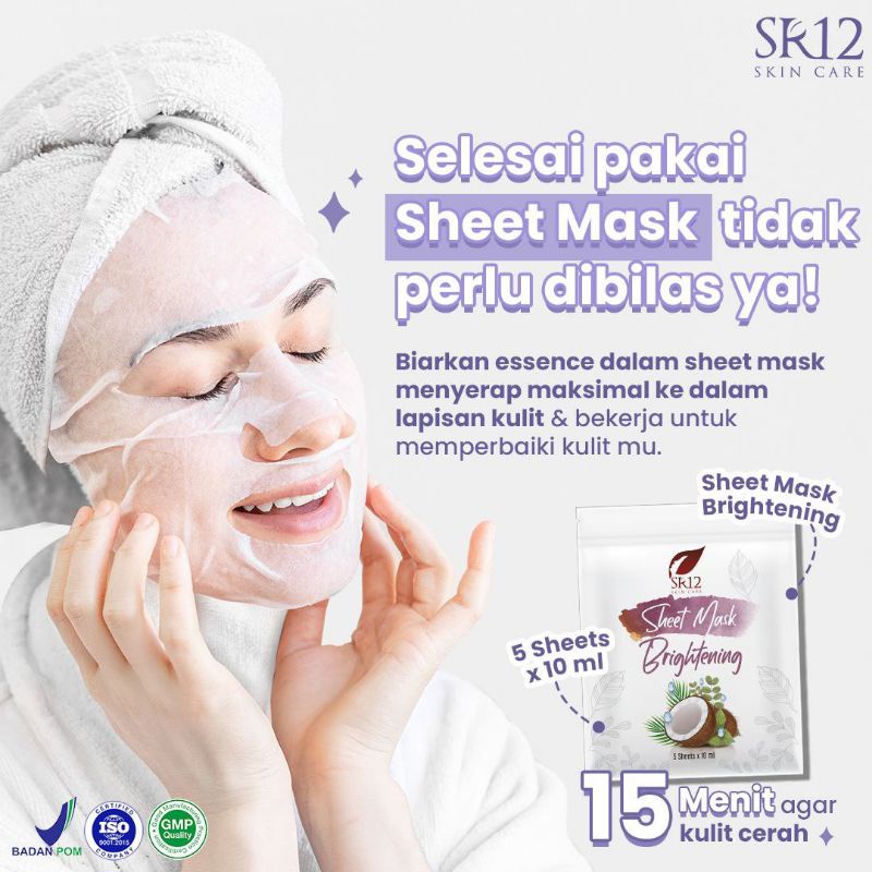 SR12 Sheet Mask Brightening