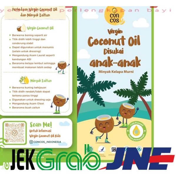 Concos Kids 250ml