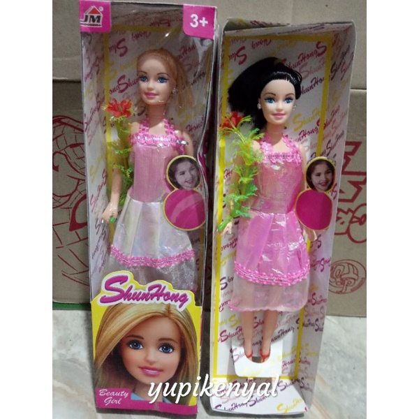 Boneka shunhong  28cm