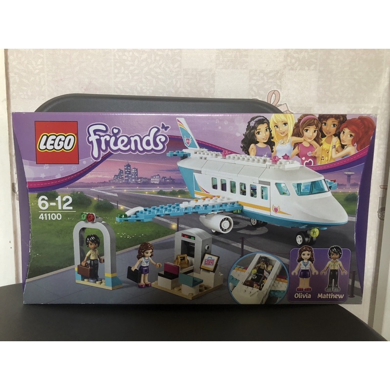 lego 41100