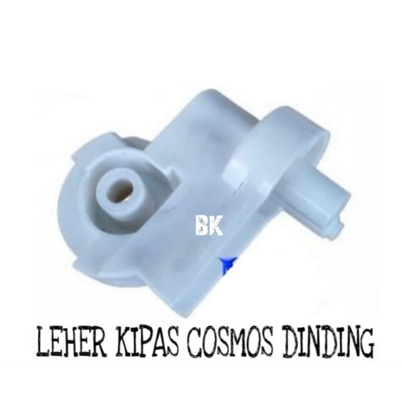 LEHER KIPAS COSMOS DINDING