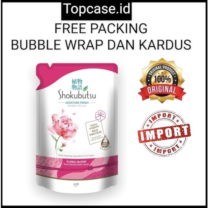 Shokubutsu Shower Foam Refill 850ml