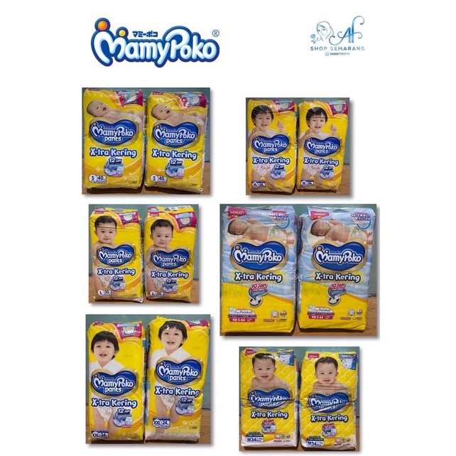 Mamypoko Size L