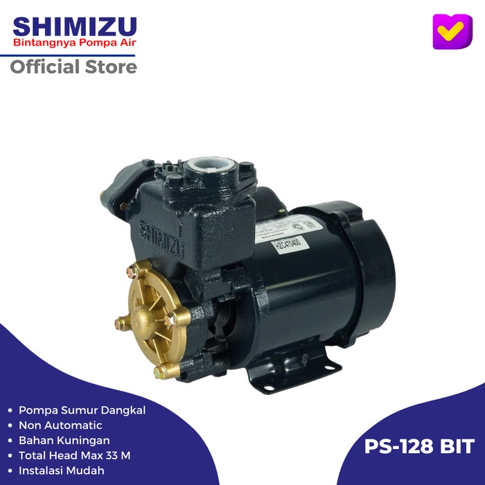 Shimizu Water Pump PS-128 BIT