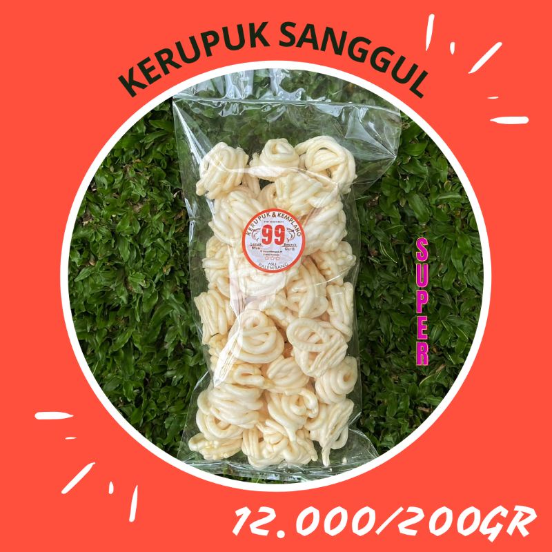 kerupuk sanggul