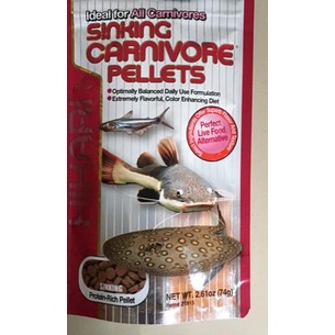 Hikari Sinking Carnivore Pellets 74 gram