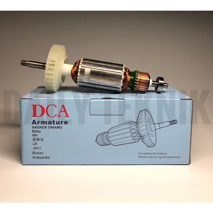 Armature DCA DW-810