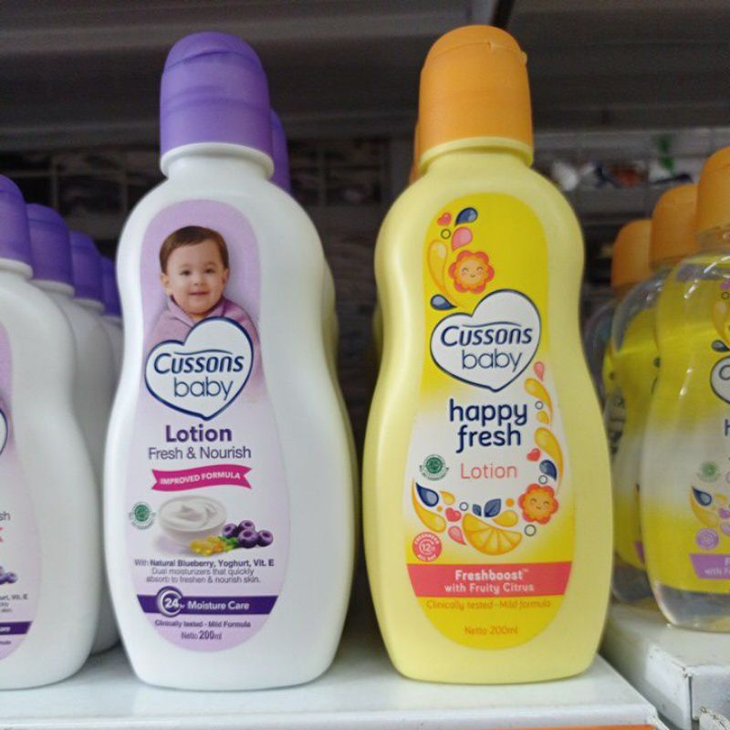 Cussons Lotion 200ml