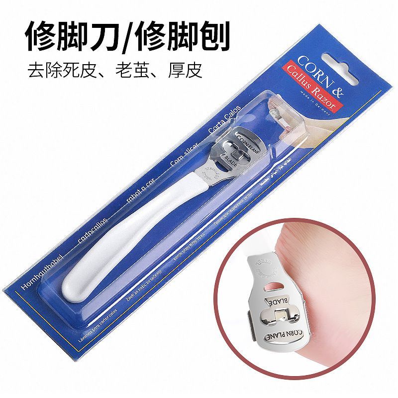 Corn & Callus Razor/Pengikis kapalan kaki