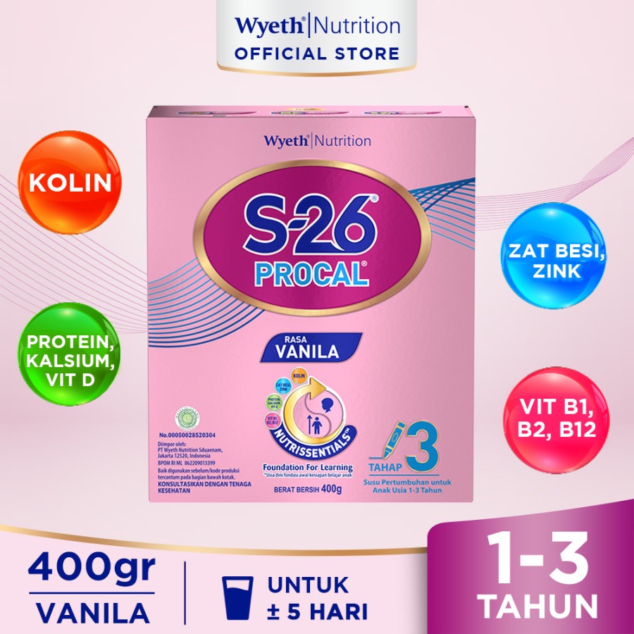 S-26 PROCAL POUCH VANILLA