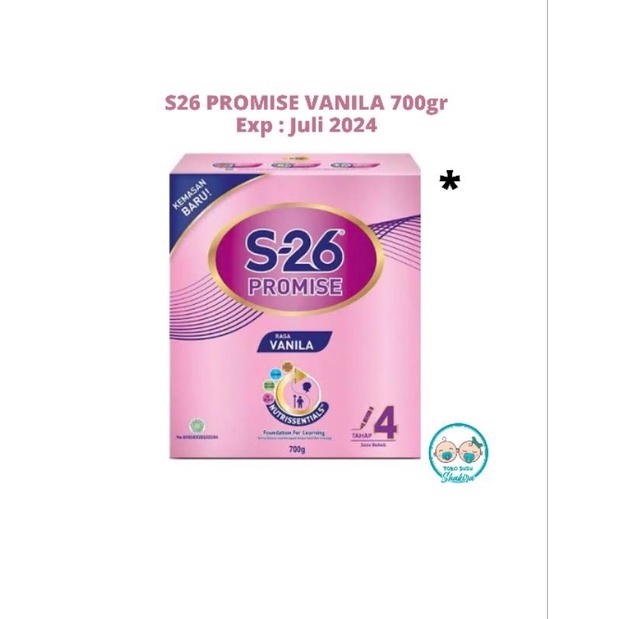 S26 promise vanila 700gr