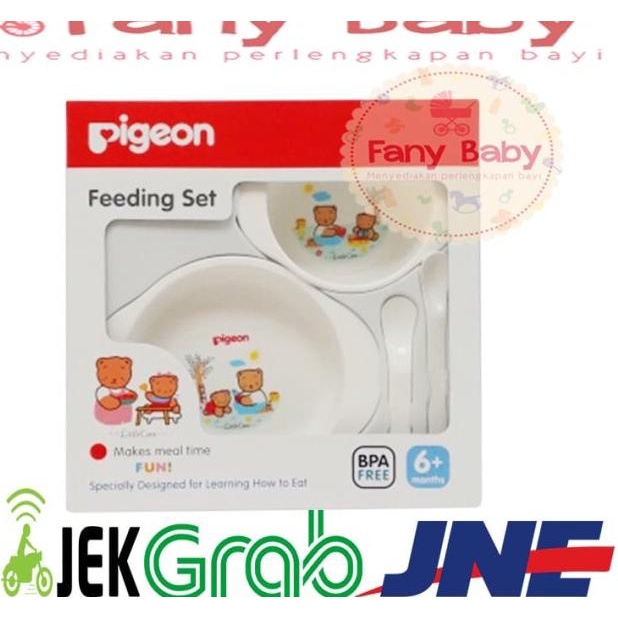 Pigeon Feeding Set Mini