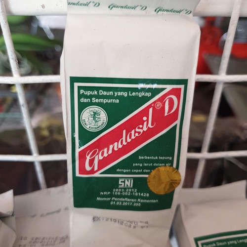 Gandasil D 100gr