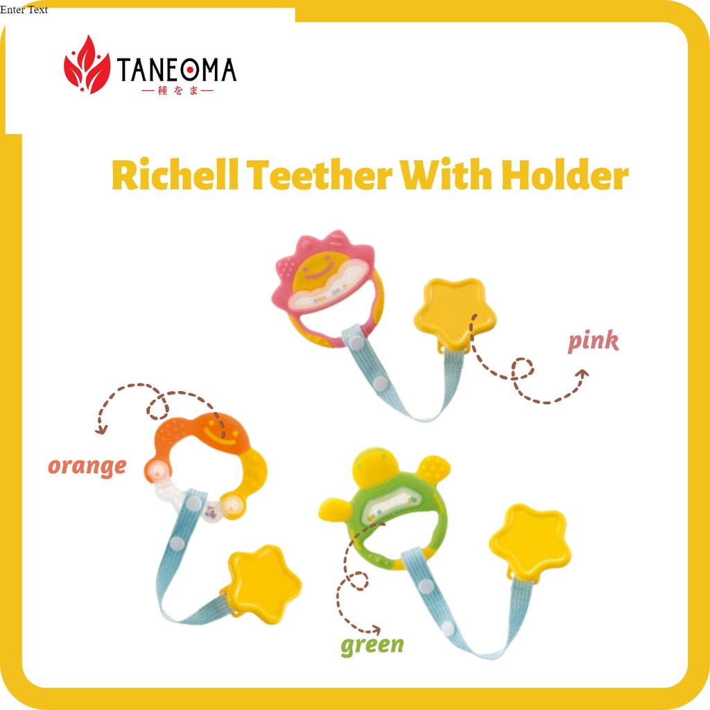 Richell Teether With Holder All Varian