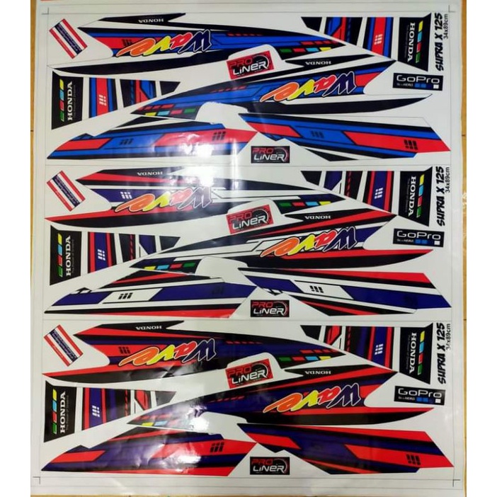 striping variasi supra