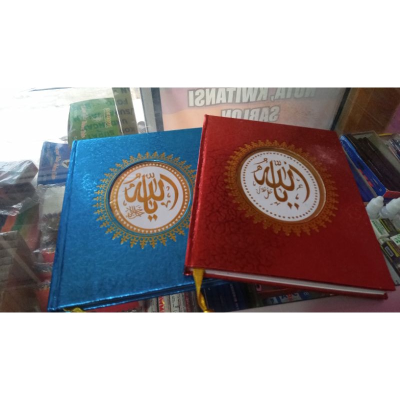 buku yasin