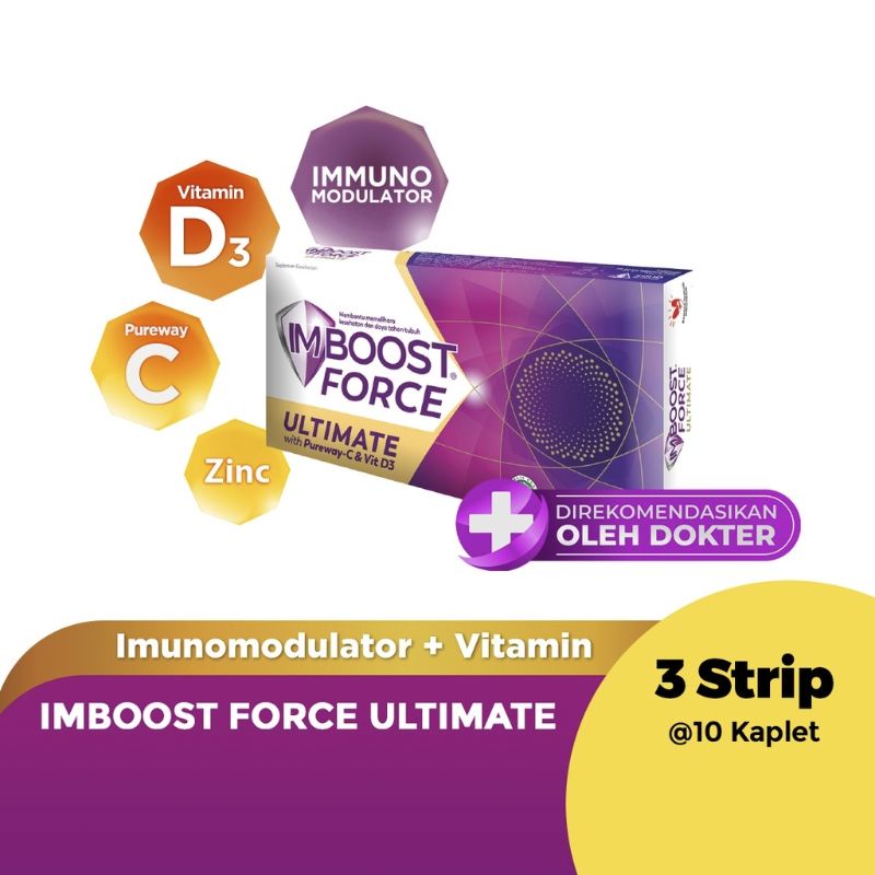Imboost Force Ultimate/3 strip
