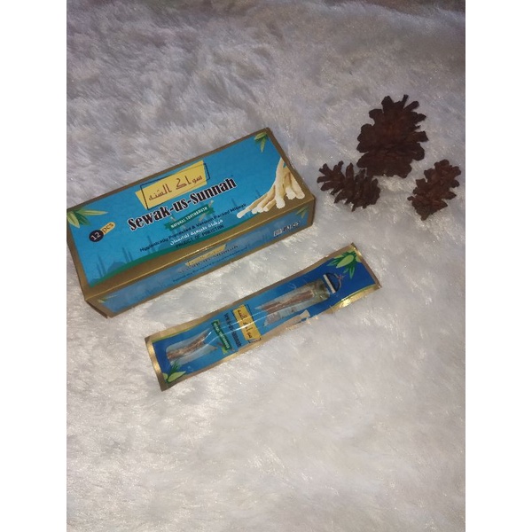 Siwak