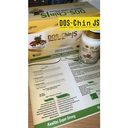 DOSCHinjs