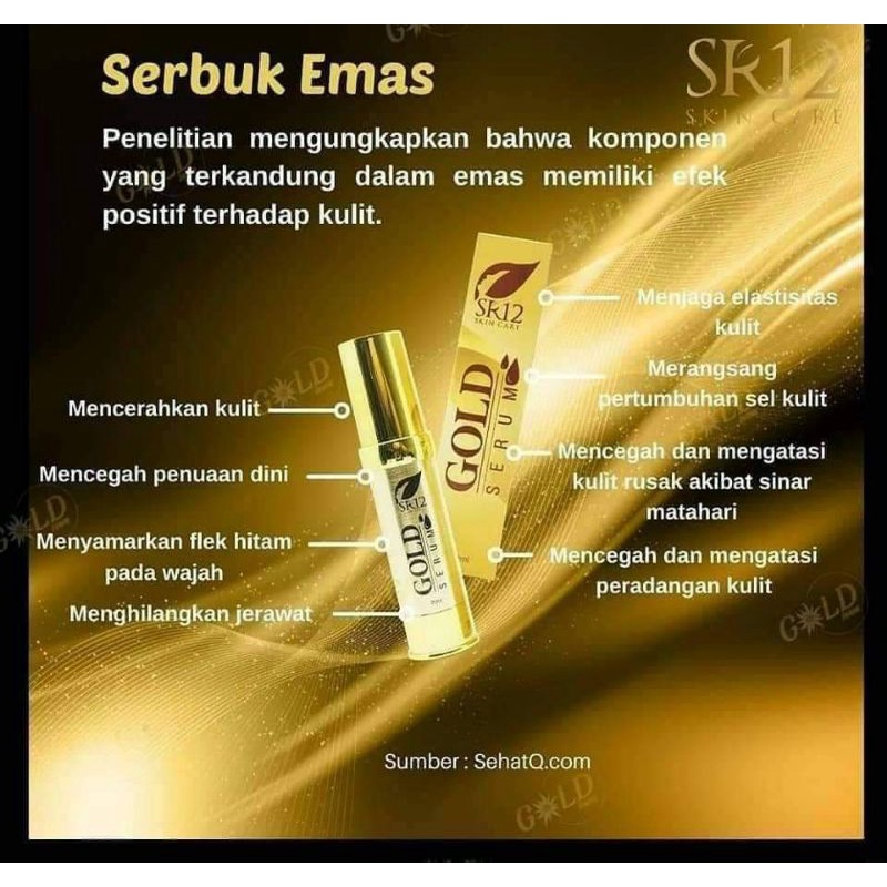 gold serum SR12
