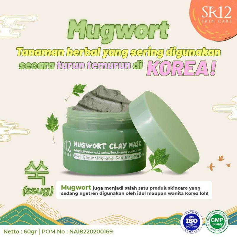 MUGWORT CLAY MASK SR12