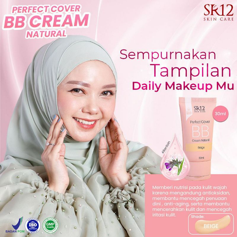 BBcream