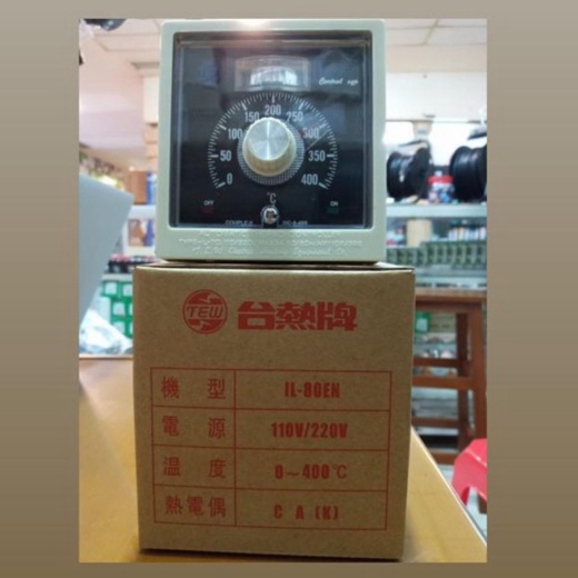 Terbaru Temperature Controller type IL-80 TEW 400°C Murah