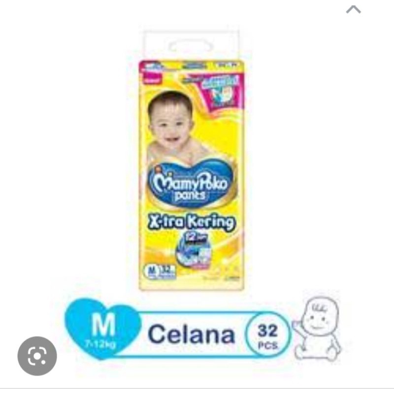 Mamy Poko Pants  M32