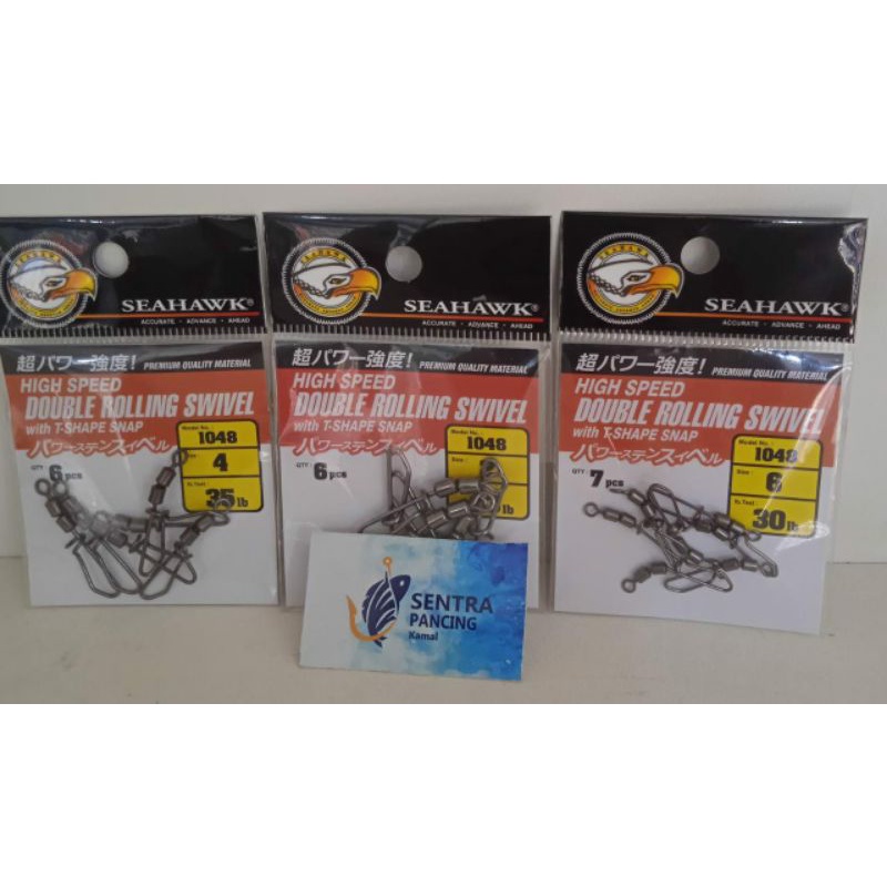 DOUBLE ROLLING SWIVEL HIGH SPEED PREMIUM QUALITY MATERIAL