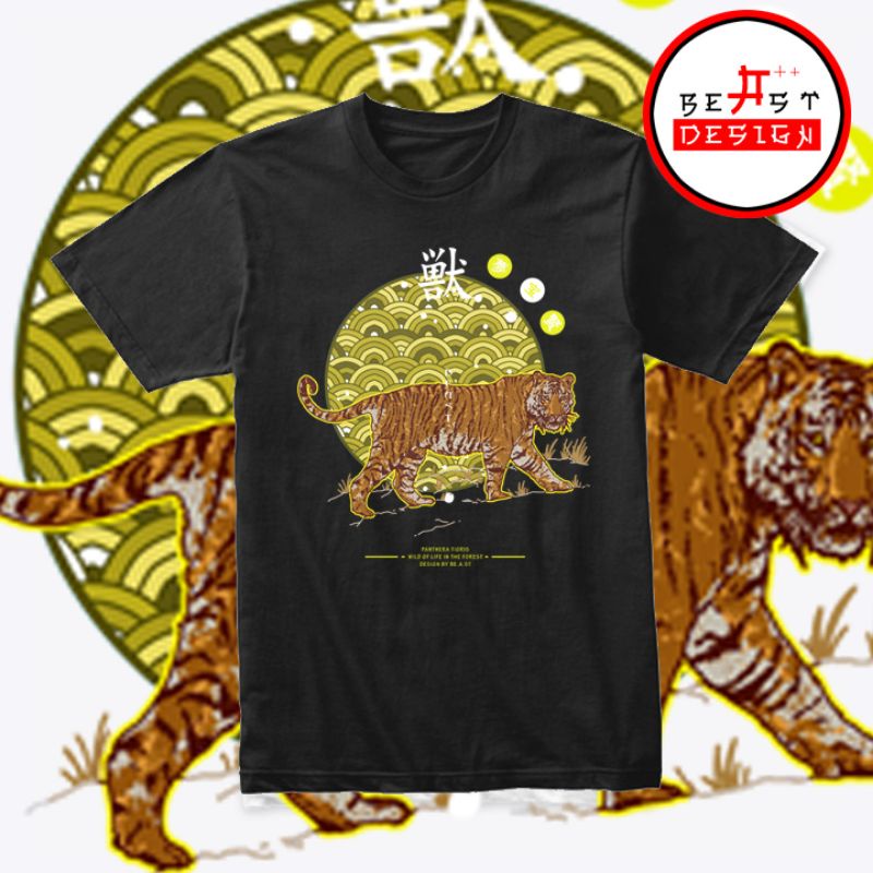 tshirt | kaos BEAST S003