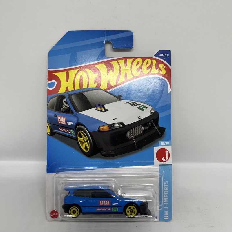 Honda Civic Custom