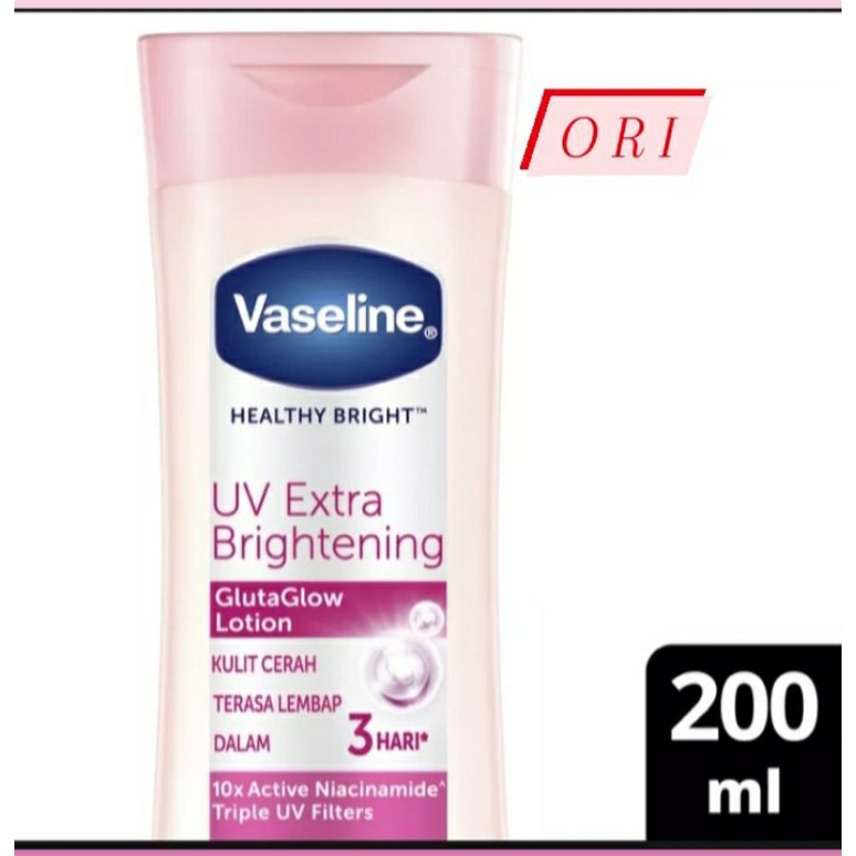 Vaseline