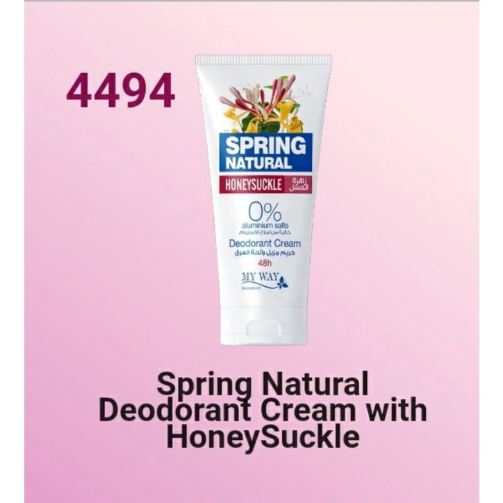 Deodorant Cream