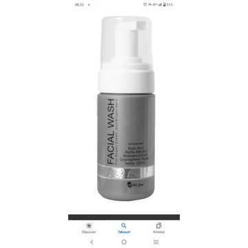 facial wash ms glow