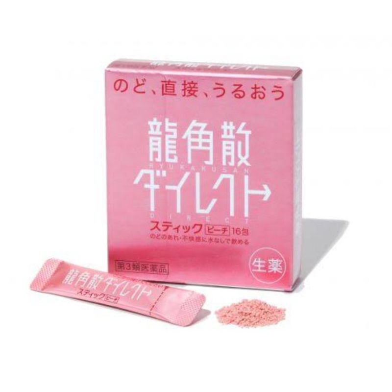 Ryukakusan stick