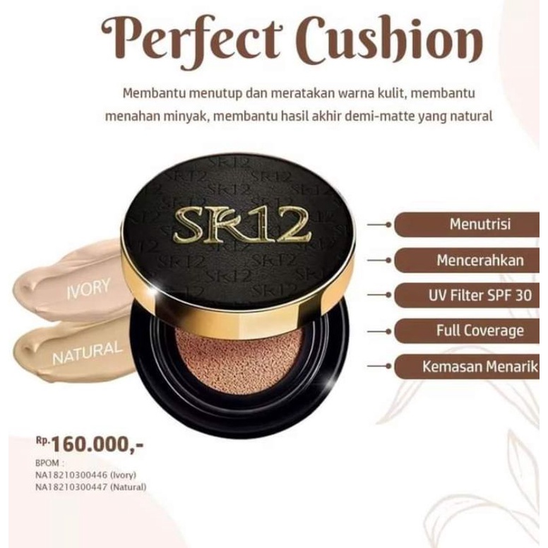 Cussion perfect SR12