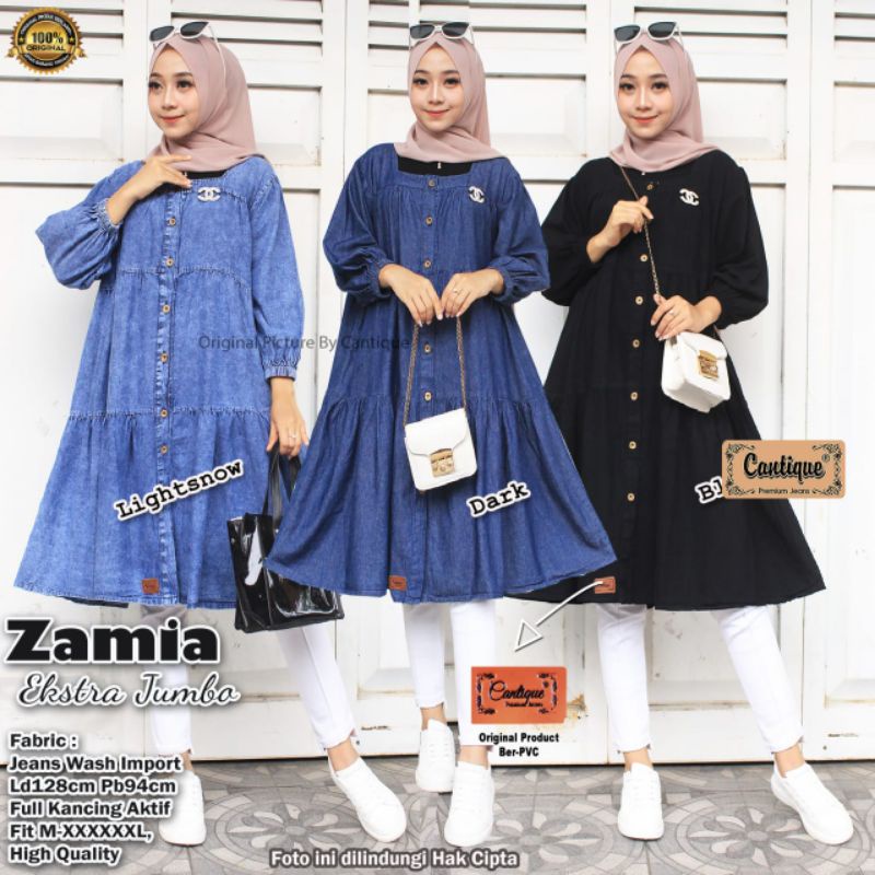 Zamia Ekstra Jumbo by Cantique