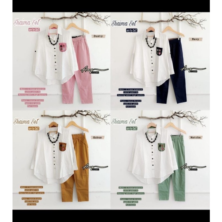 Shaima Set