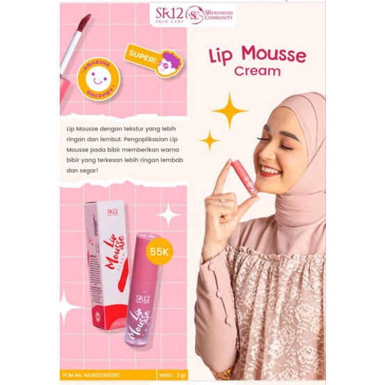 LIP MOUSE SR12