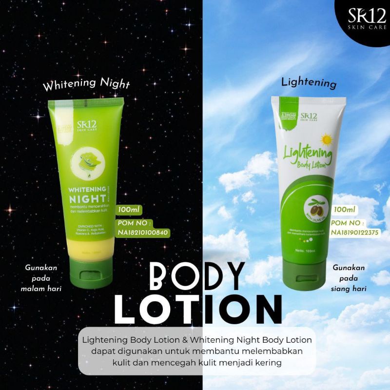 body lotion sr12