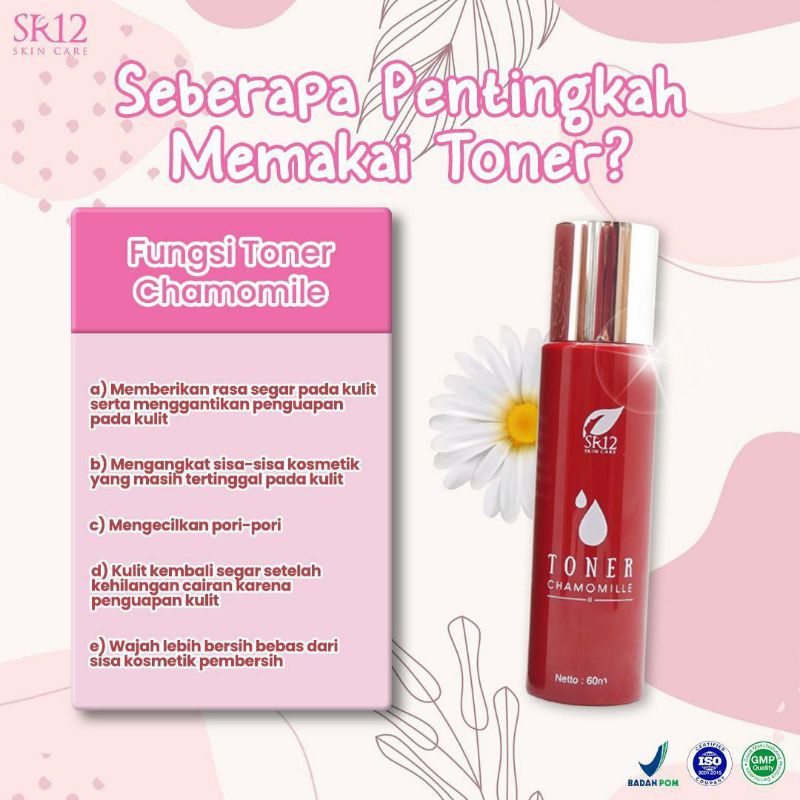 SR12 HERBAL!! TONER WITH CHAMOMILLE EXTRACT