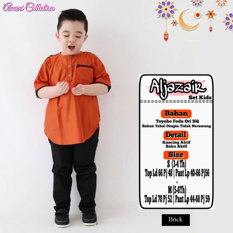 BAJU KOKO ANAK AMANI