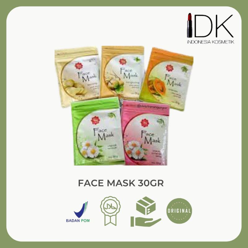 Viva Face Mask