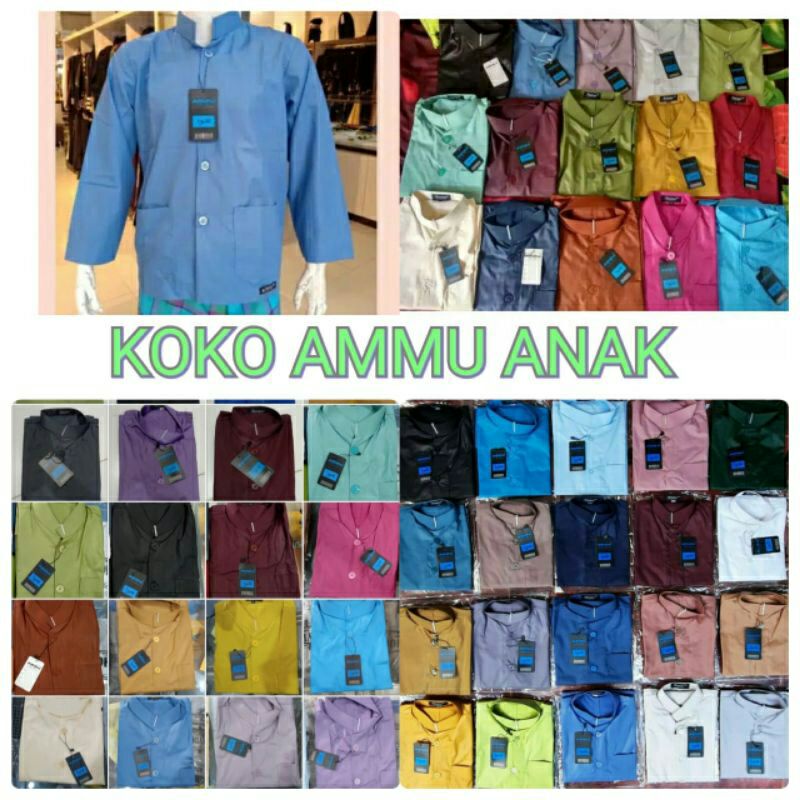 KOKO AMMU ANAK